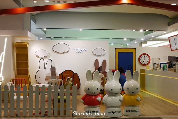 Miffy x 2% CAFE(中和環球百貨)：中和環球‧miffy x 2％ CAFE
