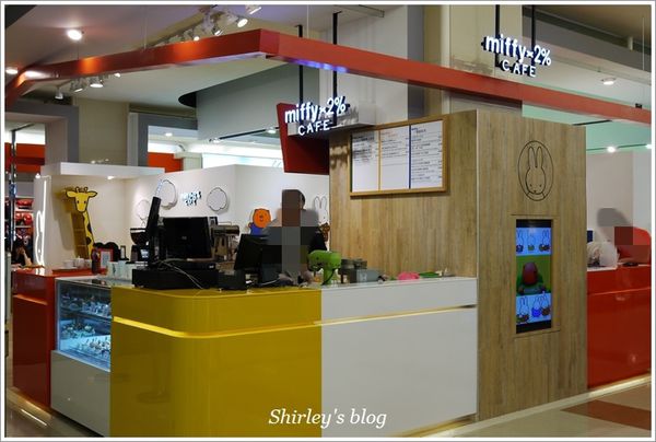 Miffy x 2% CAFE(中和環球百貨)：中和環球‧miffy x 2％ CAFE