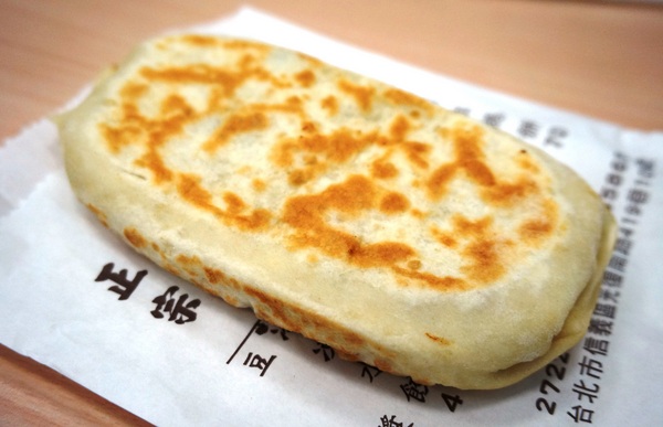 周家豆腐捲：光復市場特色美食 - 周家豆腐捲 : 豆腐菜肉包/招牌豆腐捲/韭菜盒