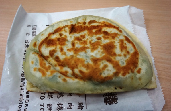 周家豆腐捲：光復市場特色美食 - 周家豆腐捲 : 豆腐菜肉包/招牌豆腐捲/韭菜盒