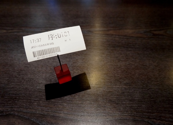 福勝亭((遠雄購物中心))：平價豬排：福勝亭(汐止遠雄購物中心店)- 黃金起司豬排捲