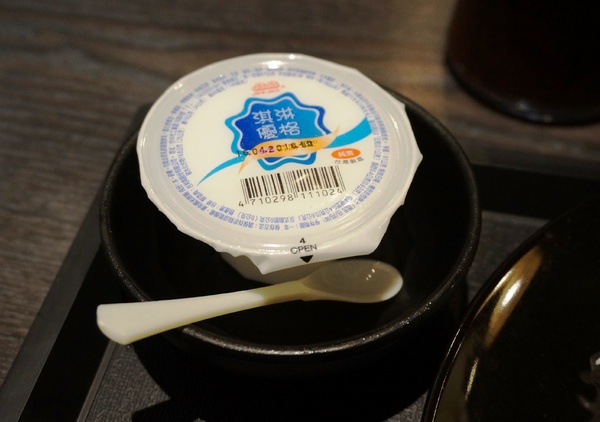 福勝亭((遠雄購物中心))：平價豬排：福勝亭(汐止遠雄購物中心店)- 黃金起司豬排捲