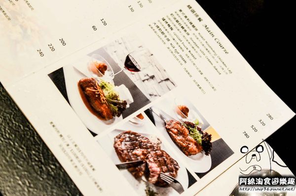 【台北義式】【北捷市政府站】Hack Bistro哈克廚房-烤薄餅美味指數破表．松菸美食/義大利麵/信義區