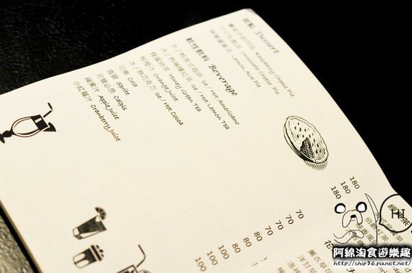 【台北義式】【北捷市政府站】Hack Bistro哈克廚房-烤薄餅美味指數破表．松菸美食/義大利麵/信義區