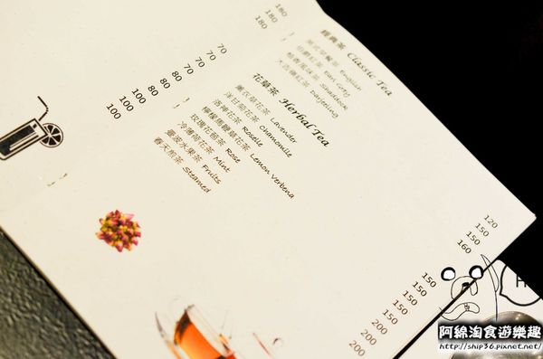 【台北義式】【北捷市政府站】Hack Bistro哈克廚房-烤薄餅美味指數破表．松菸美食/義大利麵/信義區