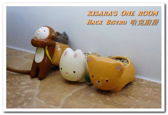 哈克廚房：松菸美食．吃了還想再吃的美味義式烤薄餅──Hack Bistro 哈克廚房