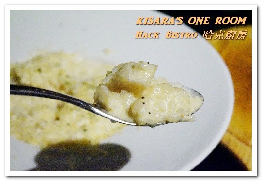 哈克廚房：松菸美食．吃了還想再吃的美味義式烤薄餅──Hack Bistro 哈克廚房