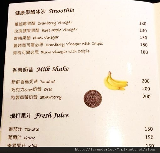 哈克廚房：♥哈克廚房-信義區香濃義式海鮮飯/麵