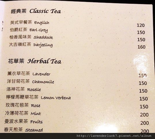 哈克廚房：♥哈克廚房-信義區香濃義式海鮮飯/麵