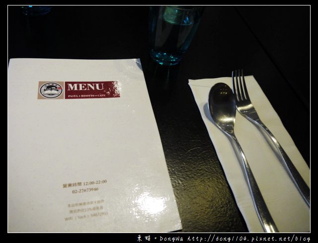 【台北食記】哈克廚房。松露干貝燉飯。免費無線wifi