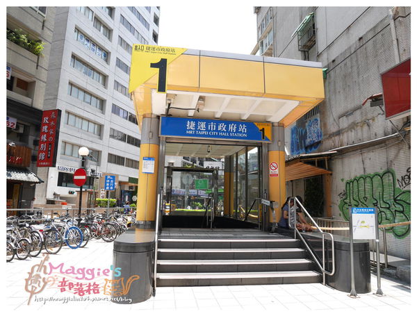 哈客廚房 (2).JPG