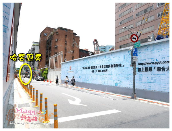 哈客廚房 (3).JPG