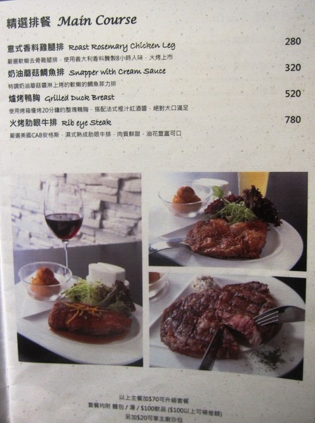 哈克廚房:哈克廚房:商業午餐 燉飯