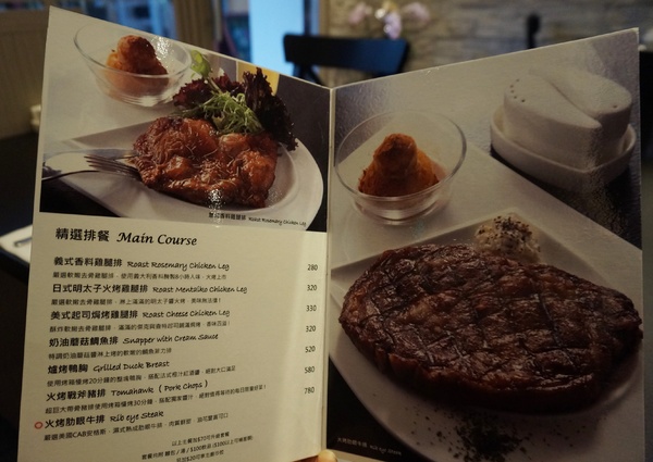 哈克廚房：[市府] 再訪哈克廚房 商業午餐