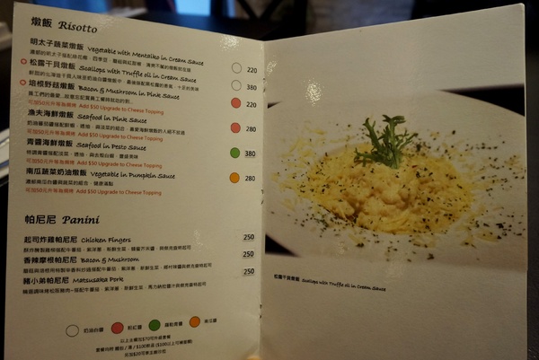 哈克廚房：[市府] 再訪哈克廚房 商業午餐