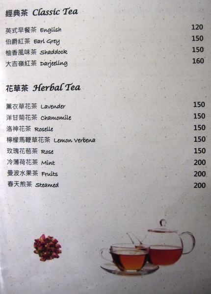 哈克廚房:哈克廚房:商業午餐 燉飯