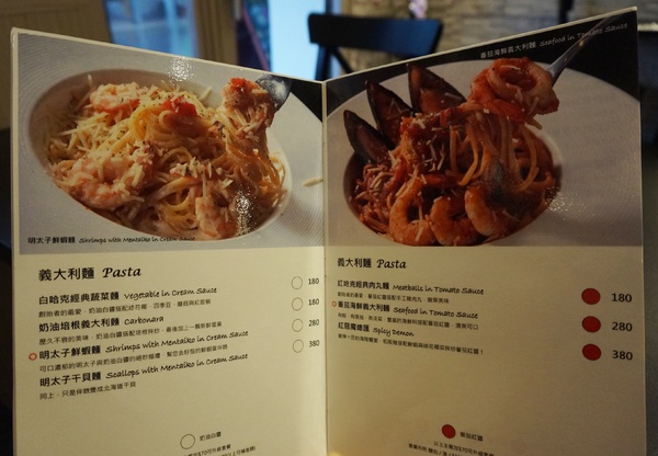 哈克廚房：[市府] 再訪哈克廚房 商業午餐