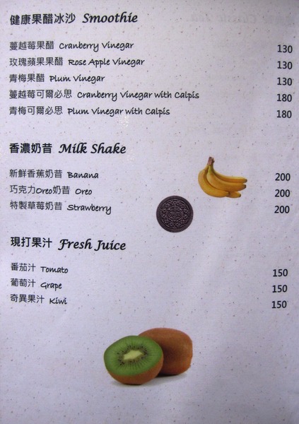 哈克廚房:哈克廚房:商業午餐 燉飯