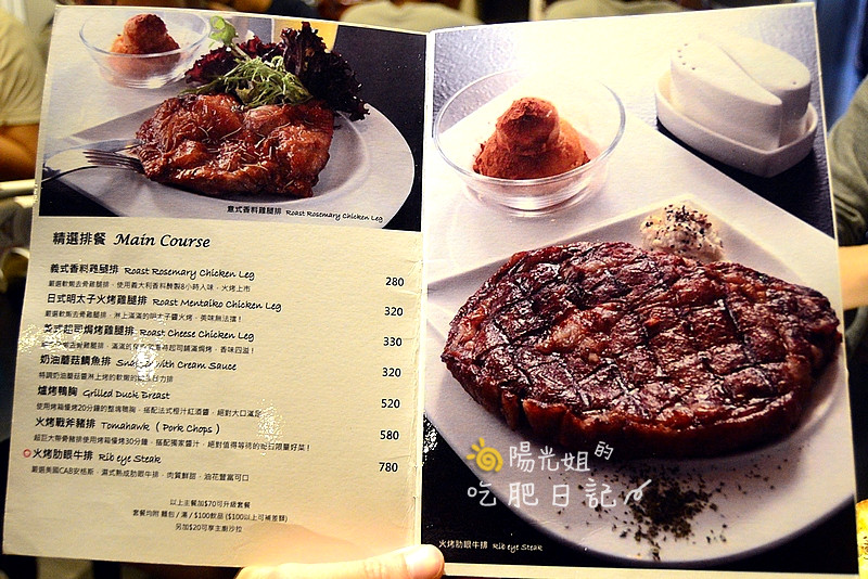 HackBistro11.JPG - 哈克廚房 Hack Bistro