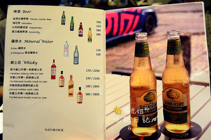 HackBistro20.JPG - 哈克廚房 Hack Bistro