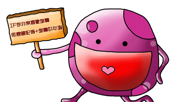 文山草堂:美食 / 台北市→石碇鄉.素食>文山草堂*★