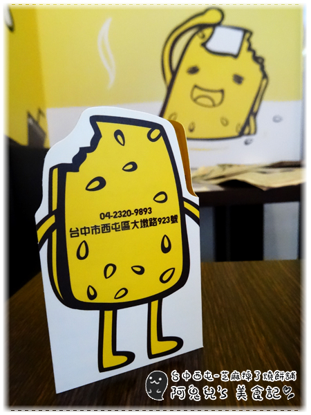 cm20150517___da03f677a144523e8d1505f49c6