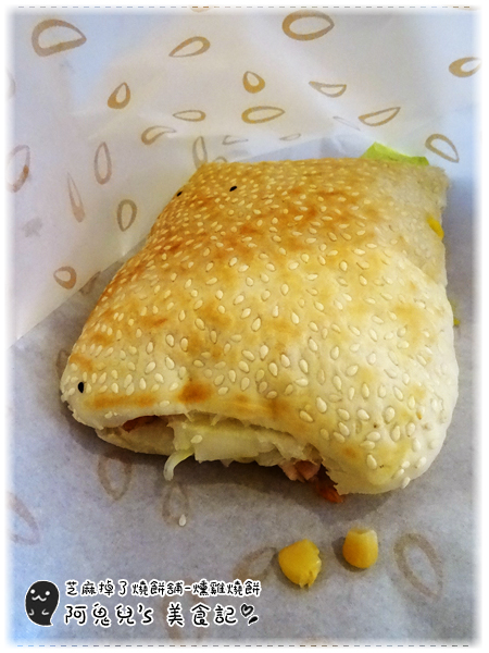 cm20150519___40b81e2611a32643d9c72ed6784