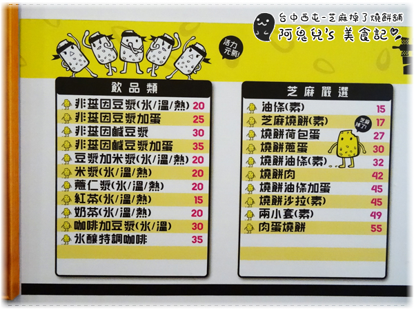 cm20150517___1ef8bcf447960a1a5b55f9dd8f9