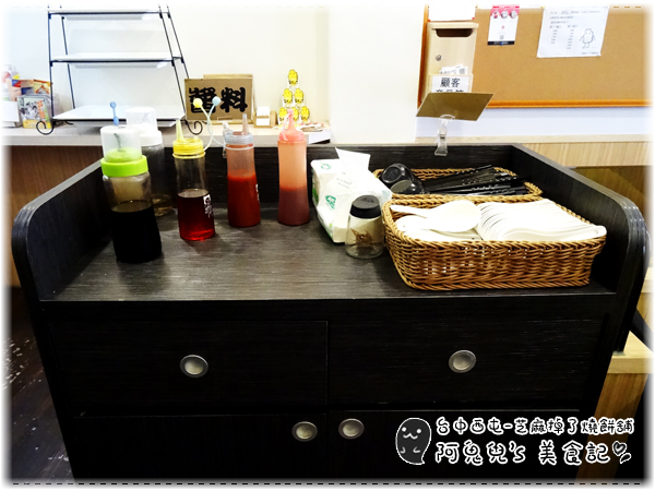 cm20150517___eaf3e4236a8b25266fa1b983ed9