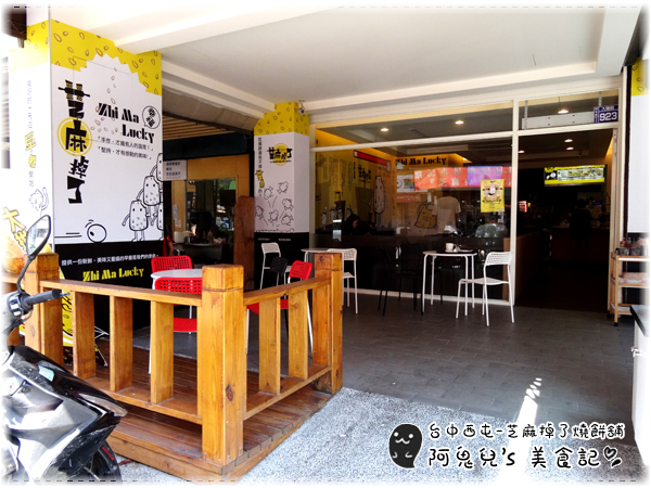 cm20150517___ec806bf772e22cc98119041165c