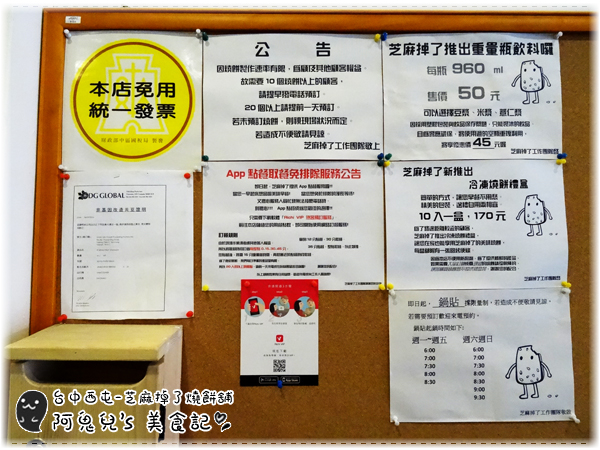 cm20150517___4abc2faf59f2606807e000e0de8