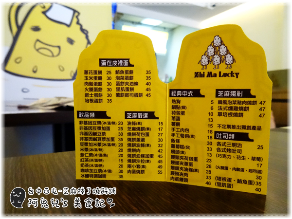 cm20150517___393cc1a226e0f8ea7727f88e6d2