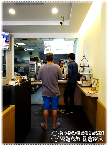 cm20150517___58620c5e2a6e70db81ea966e9fe