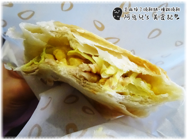 cm20150519___af34d1b2e9a11bed7ebd1cd02a8