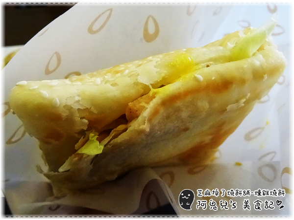 cm20150519___be93a207933b6a5903fc9ab16f8