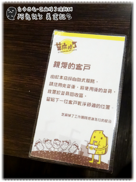 cm20150517___35daacfd4eecff2a463f42c733f