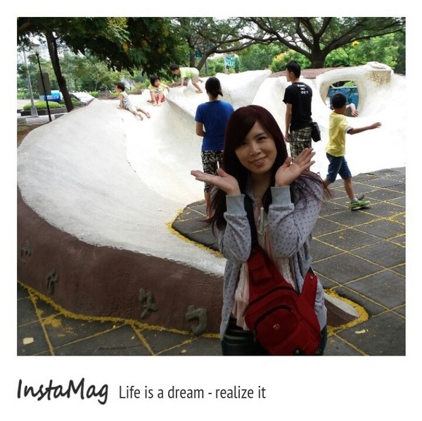 竹北文化兒童公園(文平路與吳濁流路交叉口)：【新竹景點】饒富詩意的黃金雨~貝殼溜滑梯及竹北文化兒童公園