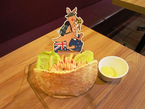 2016-6-23飛去澳洲 034.JPG