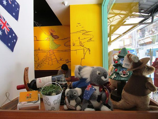 2016-6-23飛去澳洲 007.JPG