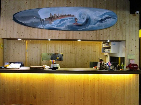 2016-6-23飛去澳洲 013.JPG