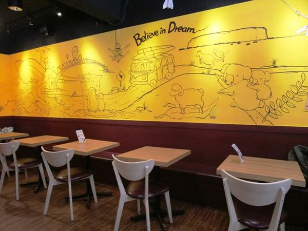 2016-6-23飛去澳洲 011.JPG