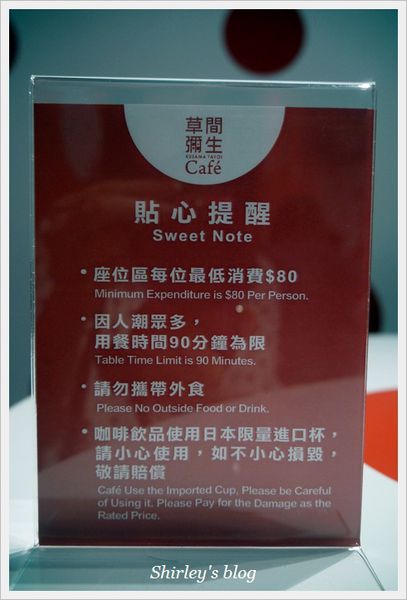 草間彌生CAFÉ：拾藝術 X 草間彌生CAFÉ