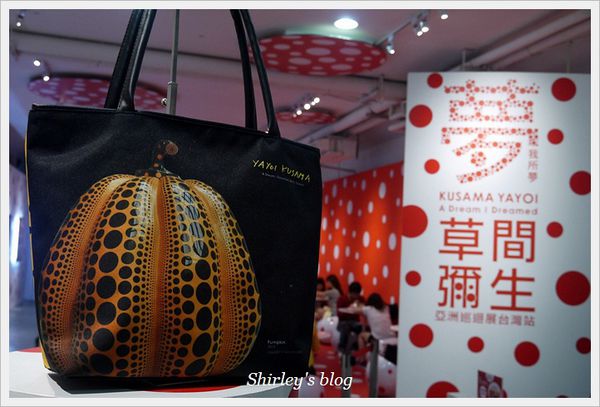 草間彌生CAFÉ：拾藝術 X 草間彌生CAFÉ