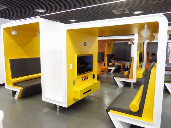 【新北市板橋圖書館】新北市立圖書館-24小時通宵夜貓子好去處-亞東醫院捷運站3號出口-地址貴興路愛買正對面【新北市板橋圖書館】新北市立圖書館-24小時通宵夜貓子好去處-亞東醫院捷運站3號出口-地址貴興路愛買正對面