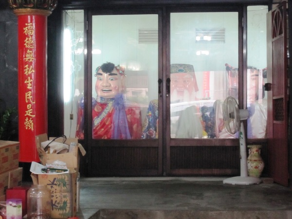 福安宮：福安宮 - 見證老北投風華