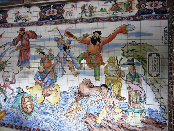 福安宮：福安宮 - 見證老北投風華