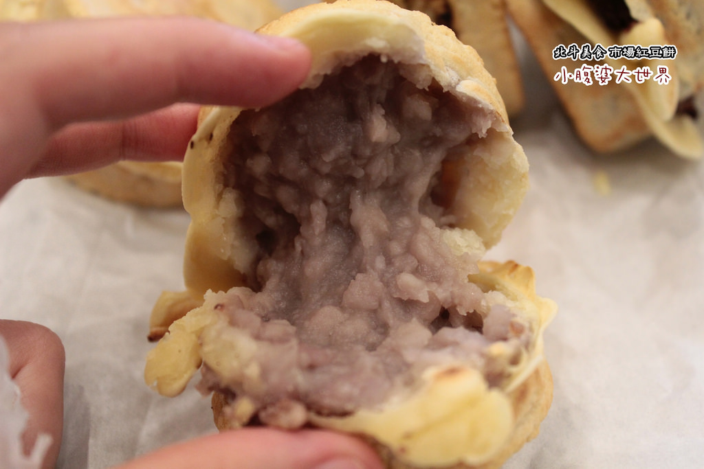 北斗大菜市場紅豆餅