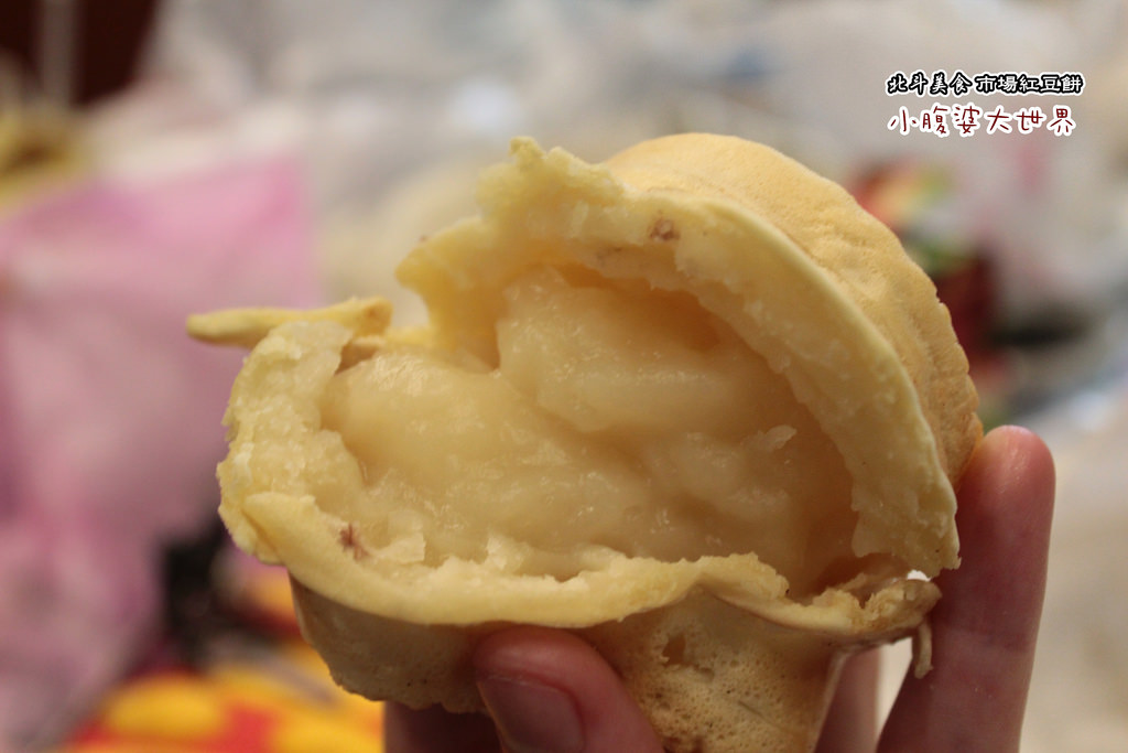 北斗大菜市場紅豆餅