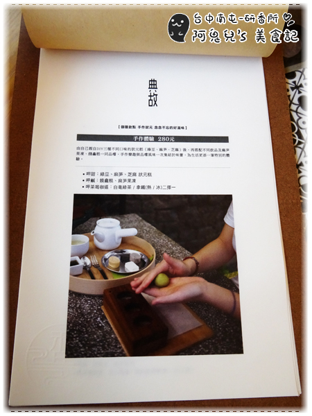 cm20150614___fa7103a5c12973ebb16ce8d0435