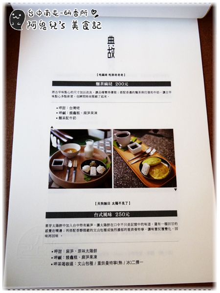 cm20150614___d0b92fe5a91739a4660b3994d45